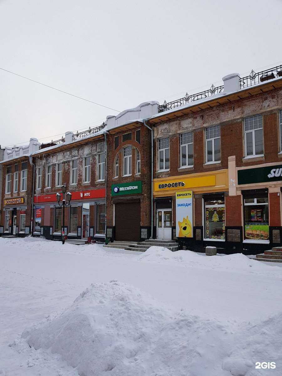 Отзывы на компанию bk | Белорусская косметика в Иркутске c фото - фотография 2 из 2