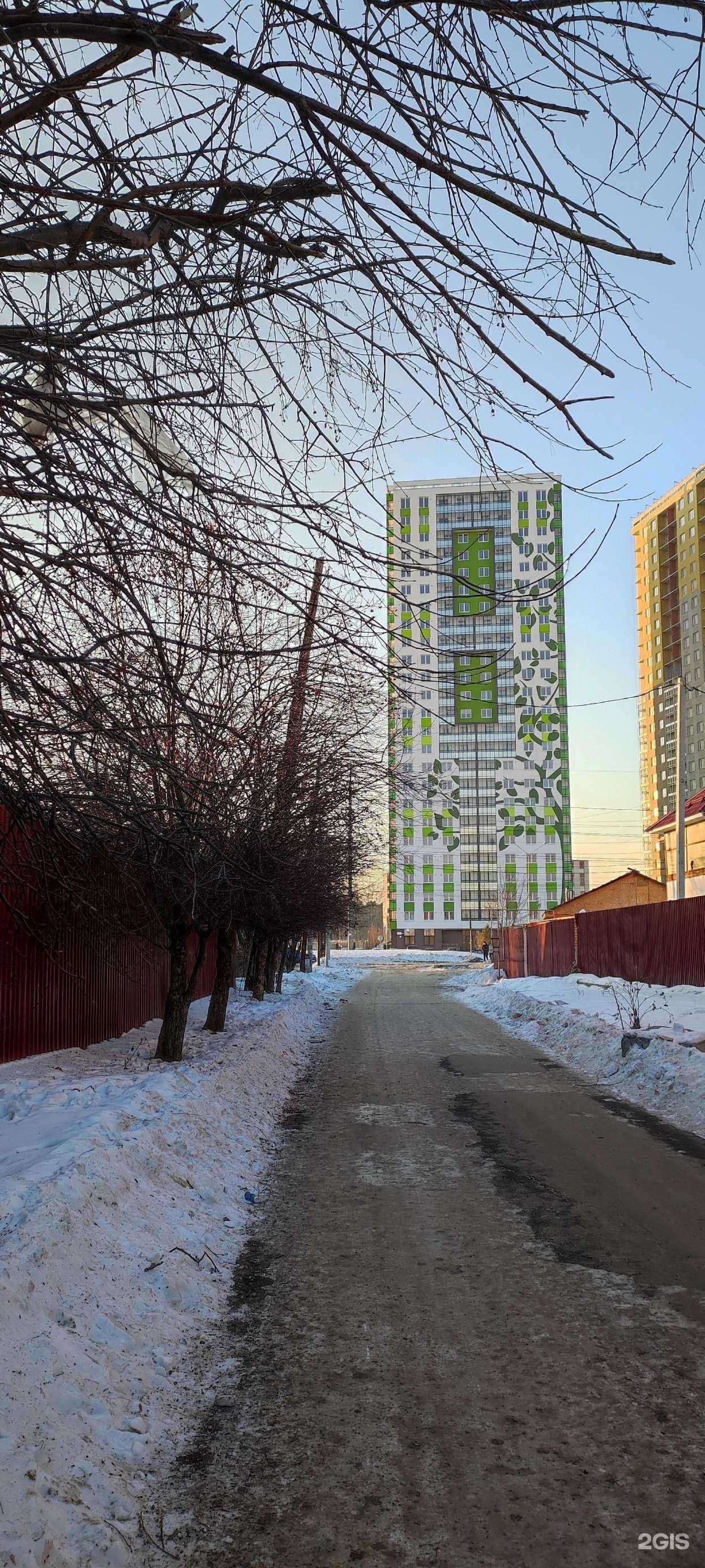 Отзывы на компанию Водомат в Екатеринбурге c фото - фотография 2 из 2