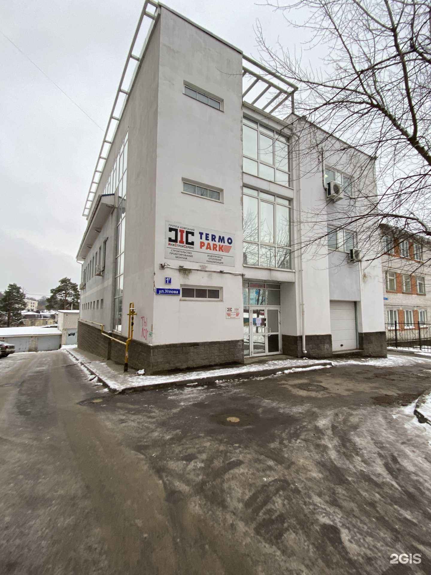 Отзывы на компанию Сириус Софт в Нижнем Новгороде c фото