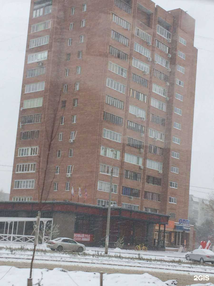 Отзывы на компанию Круто в Тольятти c фото - фотография 2 из 2