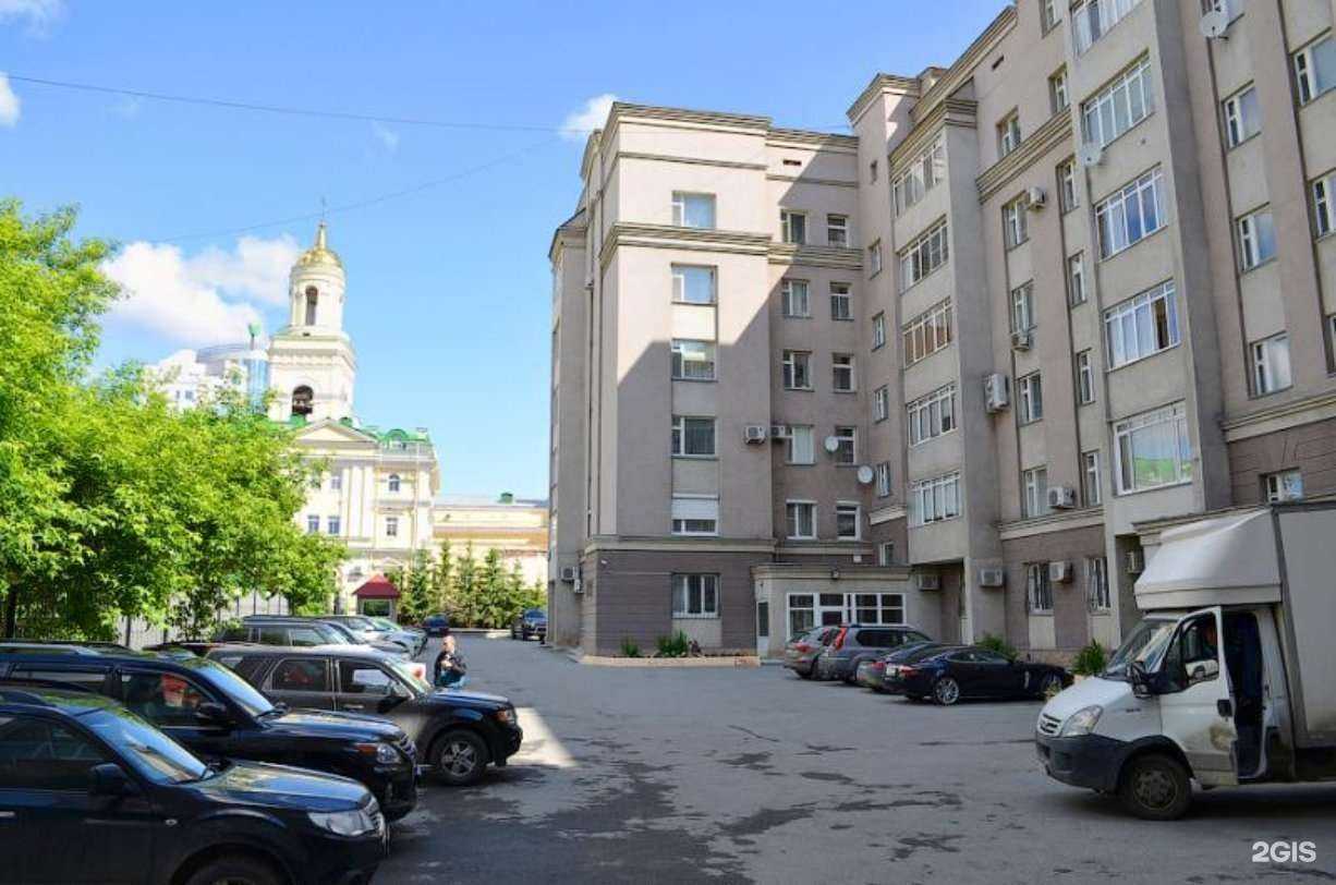 Отзывы на компанию ТрубТрейд в Екатеринбурге c фото