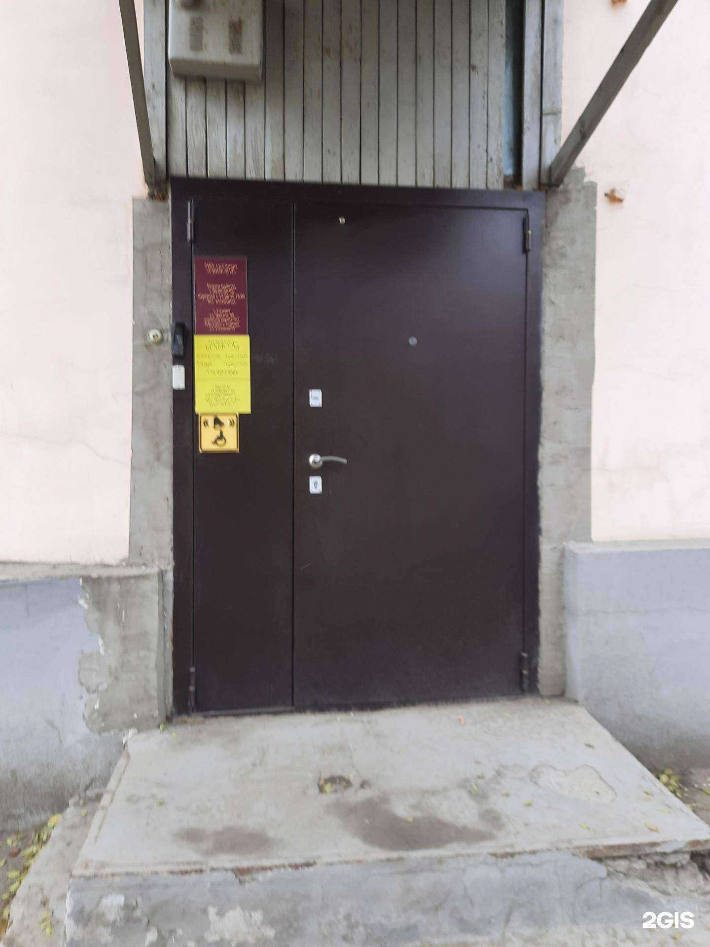 Отзывы на компанию СШОР №14 в Самаре c фото