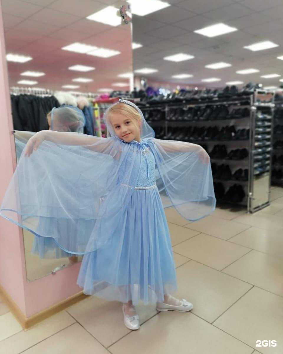 Отзывы на компанию Red Price в Омске c фото