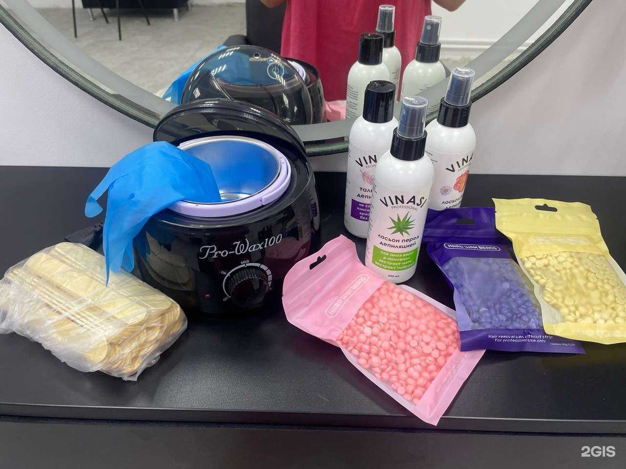 Отзывы на компанию Космы в Курске c фото