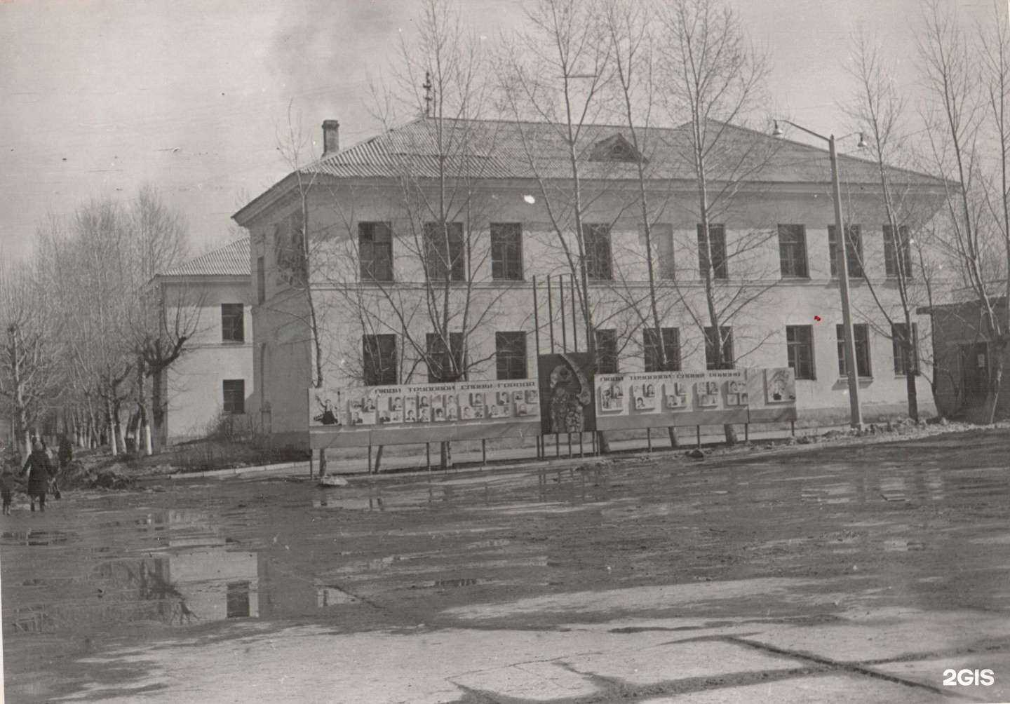 Отзывы на компанию Средняя школа №1 в г. Искитим c фото