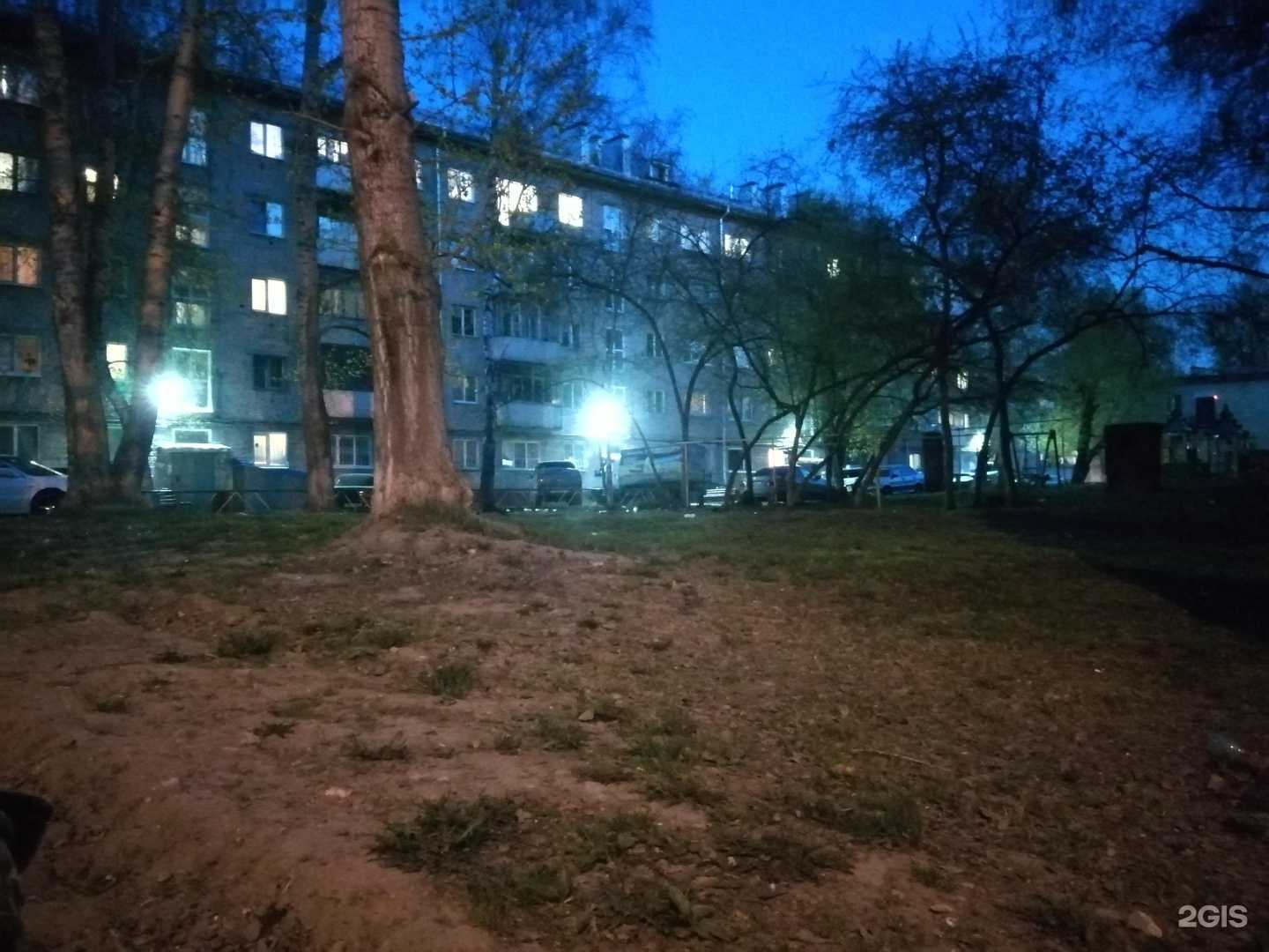 Отзывы на компанию Живая вода  в Томске c фото - фотография 2 из 2