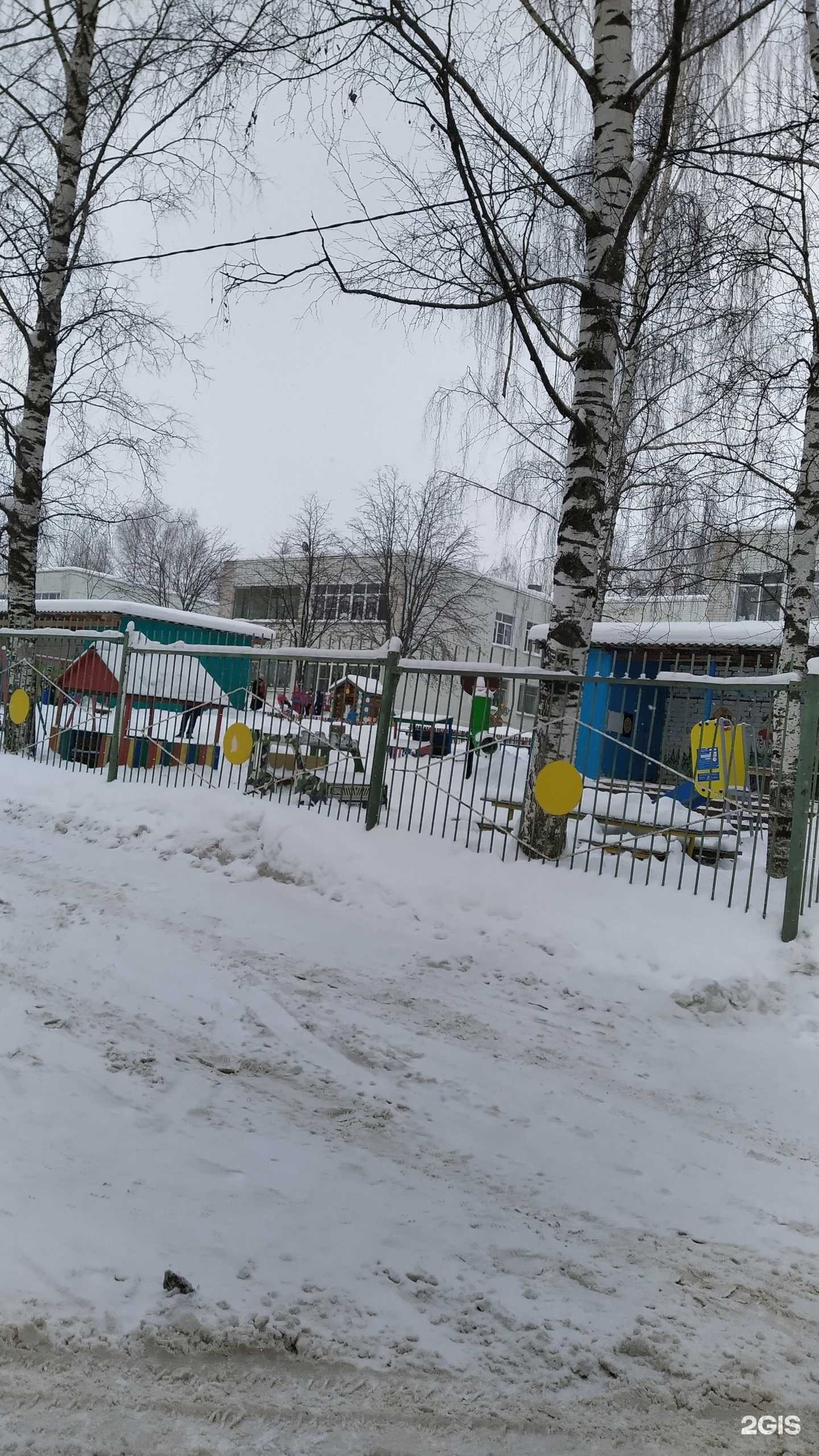 Отзывы на компанию Детский сад №163 в Кирове c фото