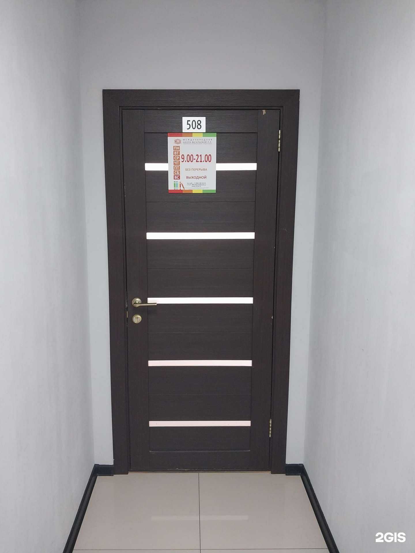 Отзывы на компанию Ом в г. Киров c фото