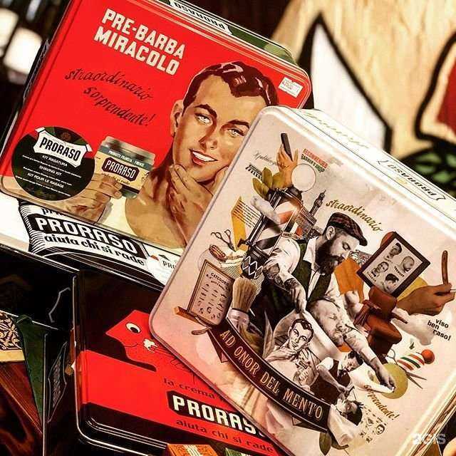 Отзывы на компанию Мачете в Химках c фото