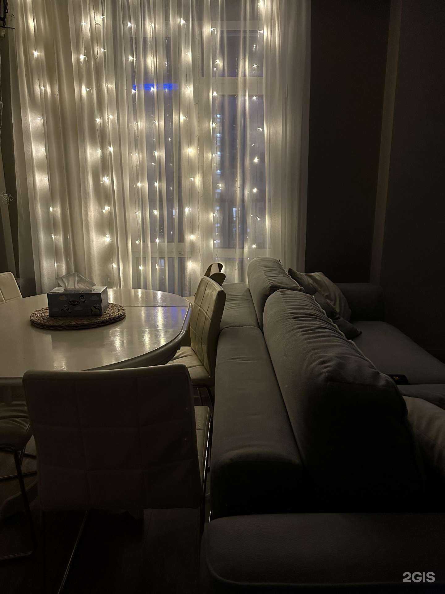 Отзывы на компанию Ковчег Недвижимость в г. Тюмень c фото