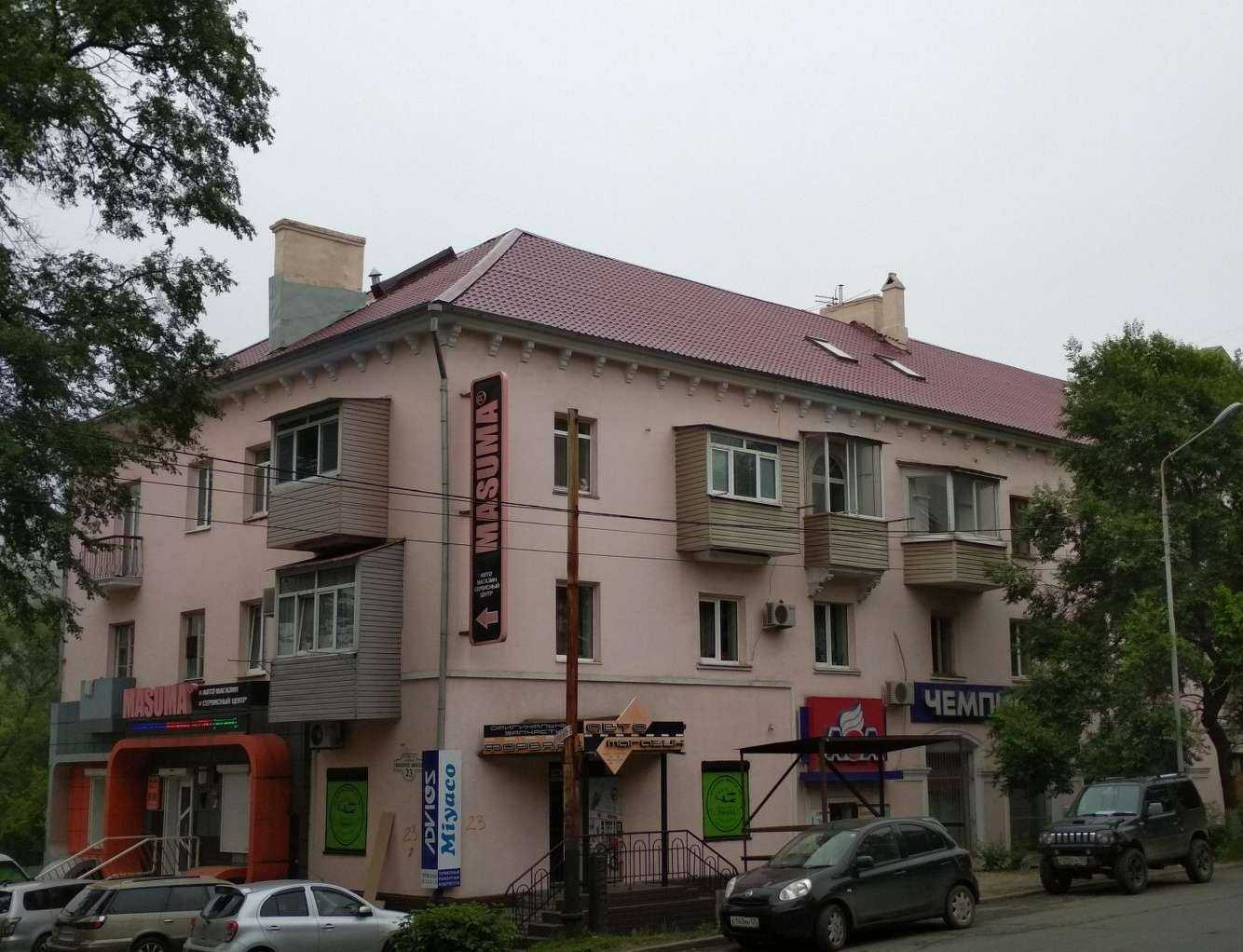 Отзывы на компанию Yamato в Владивостоке c фото - фотография 2 из 2