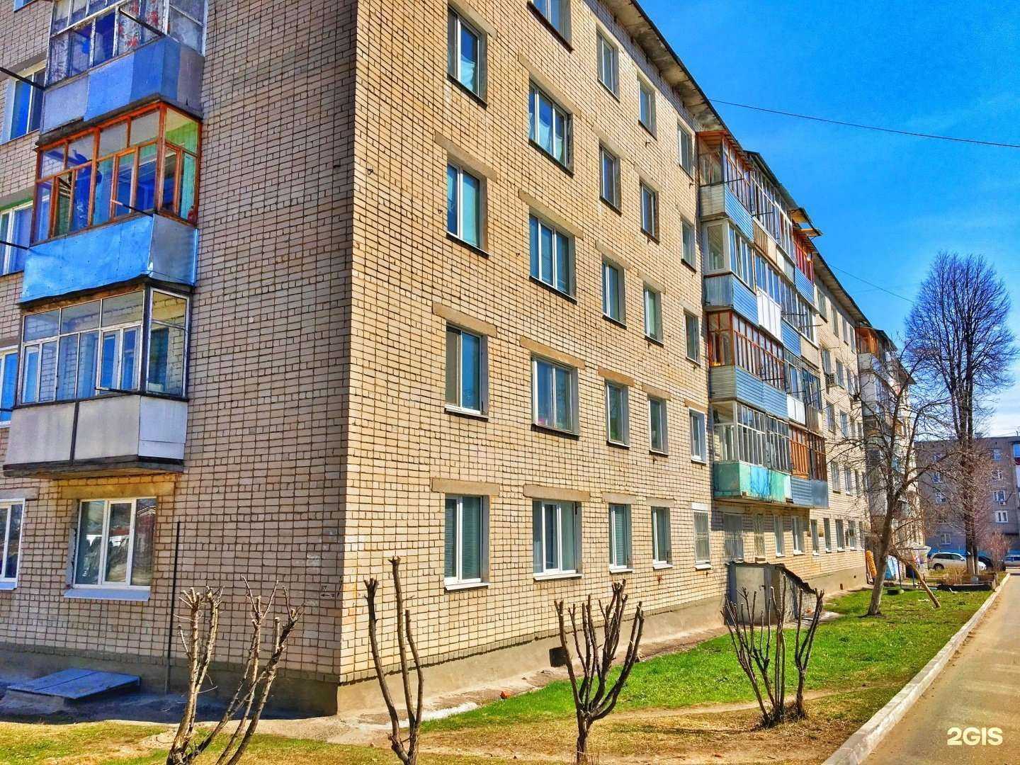 Отзывы на компанию Спортивная школа №6 (Бригантина) в Зеленодольске c фото - фотография 2 из 2