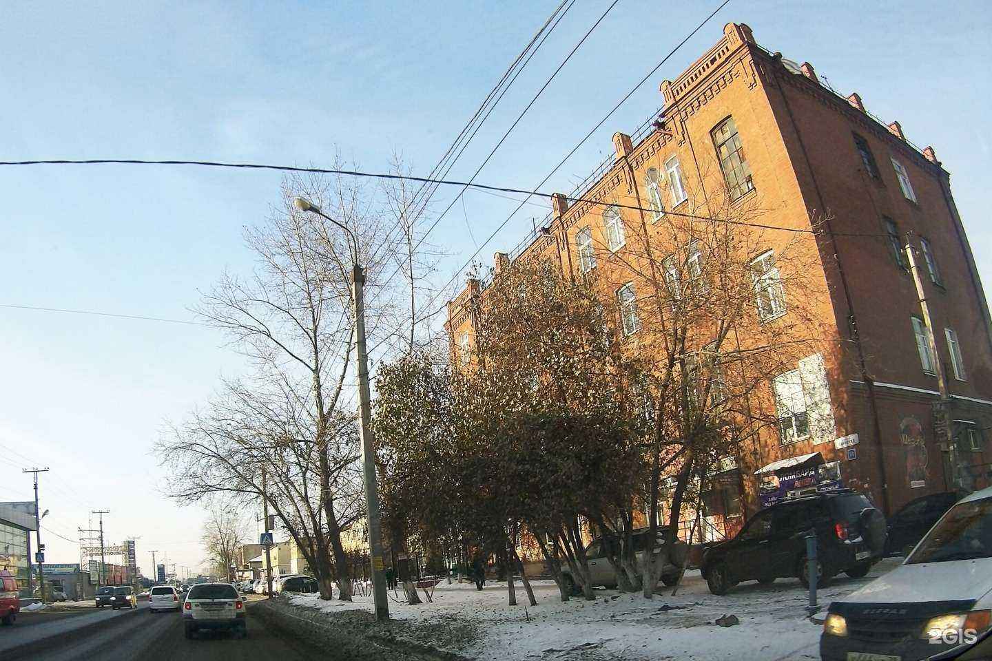 Отзывы на компанию Natti в Иркутске c фото - фотография 2 из 2