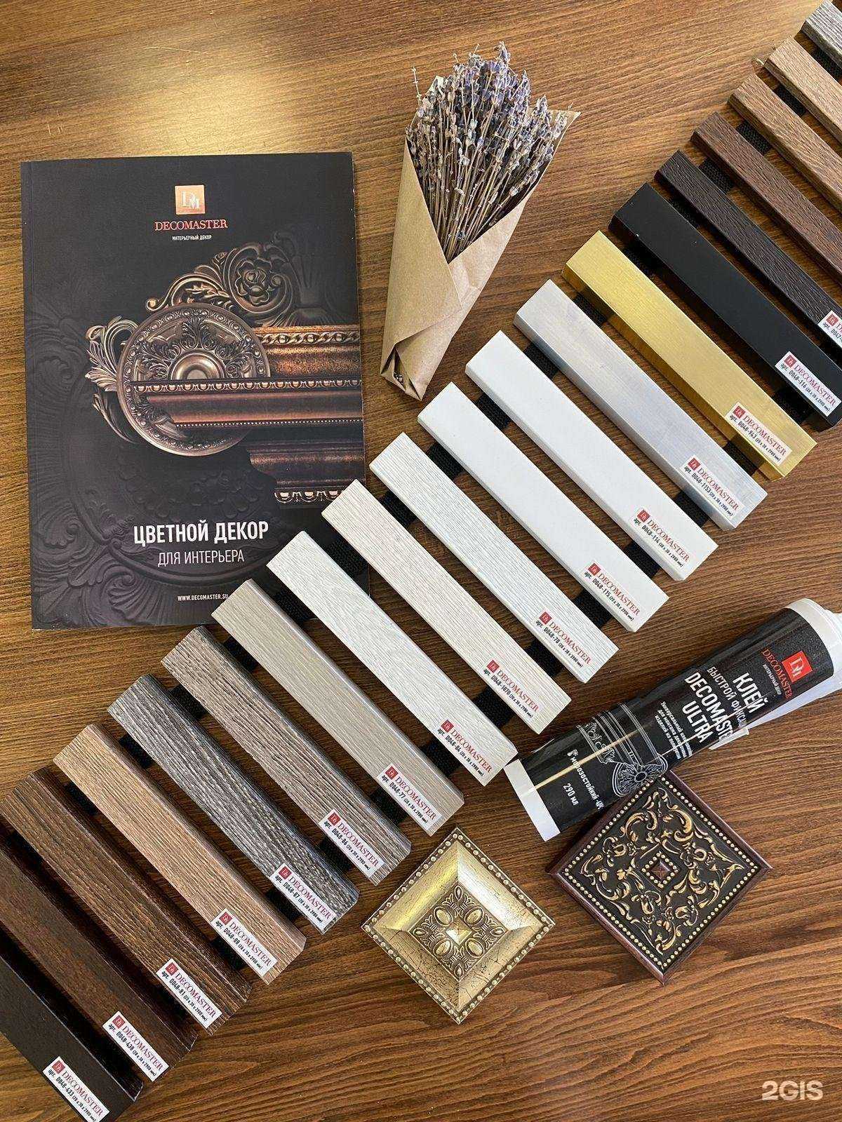 Отзывы на компанию Paolo Arte в г. Томск c фото