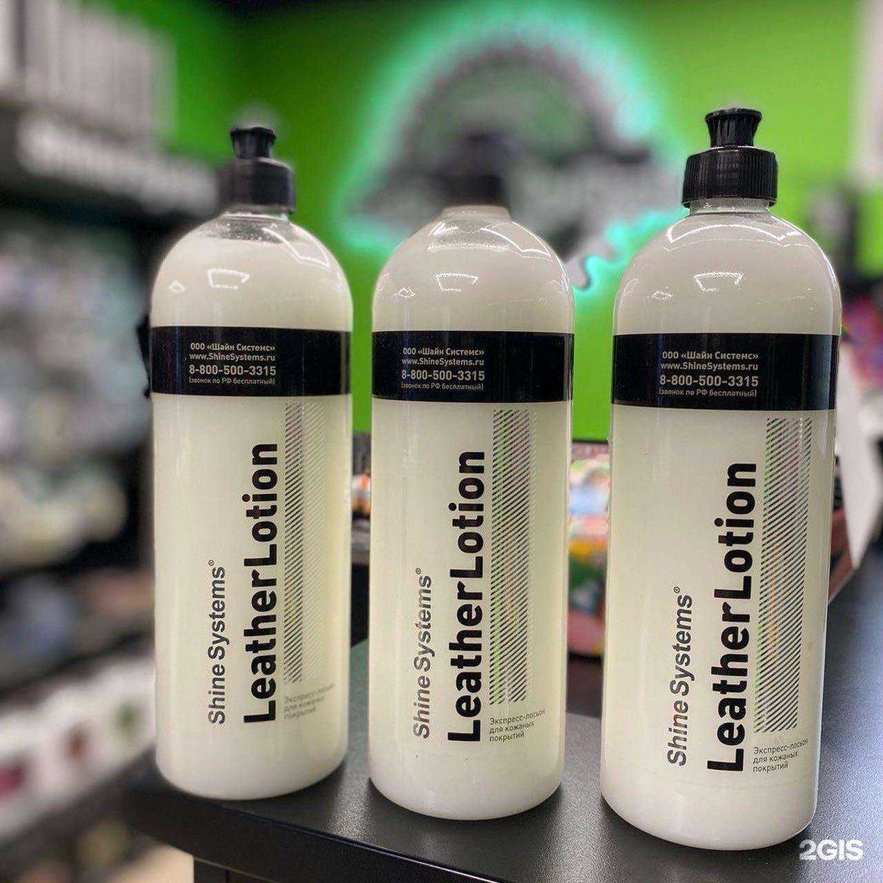 Отзывы на компанию Автомейджик Урал в Екатеринбурге c фото