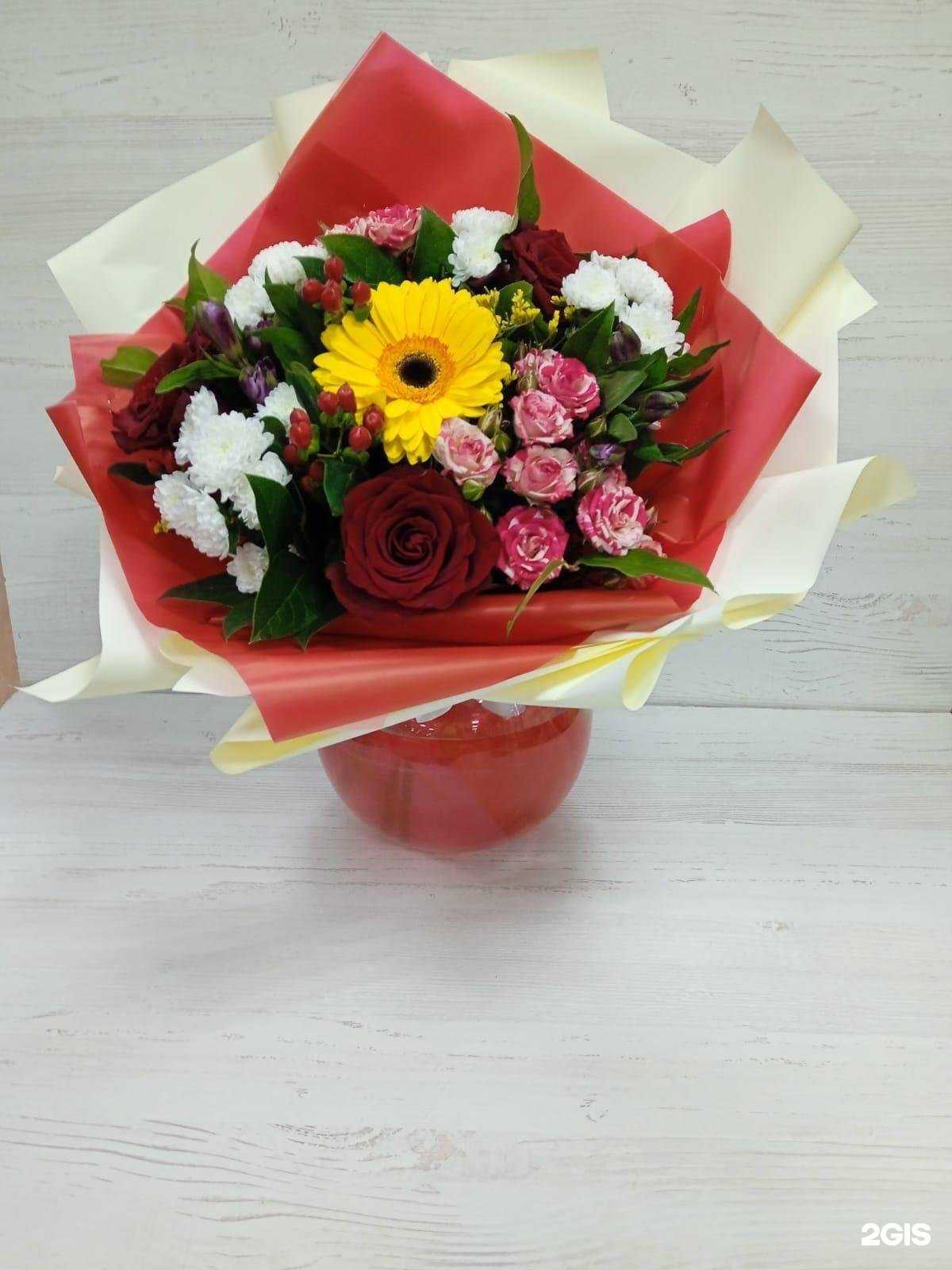 Отзывы на компанию Магазин цветов в г. Дмитров c фото