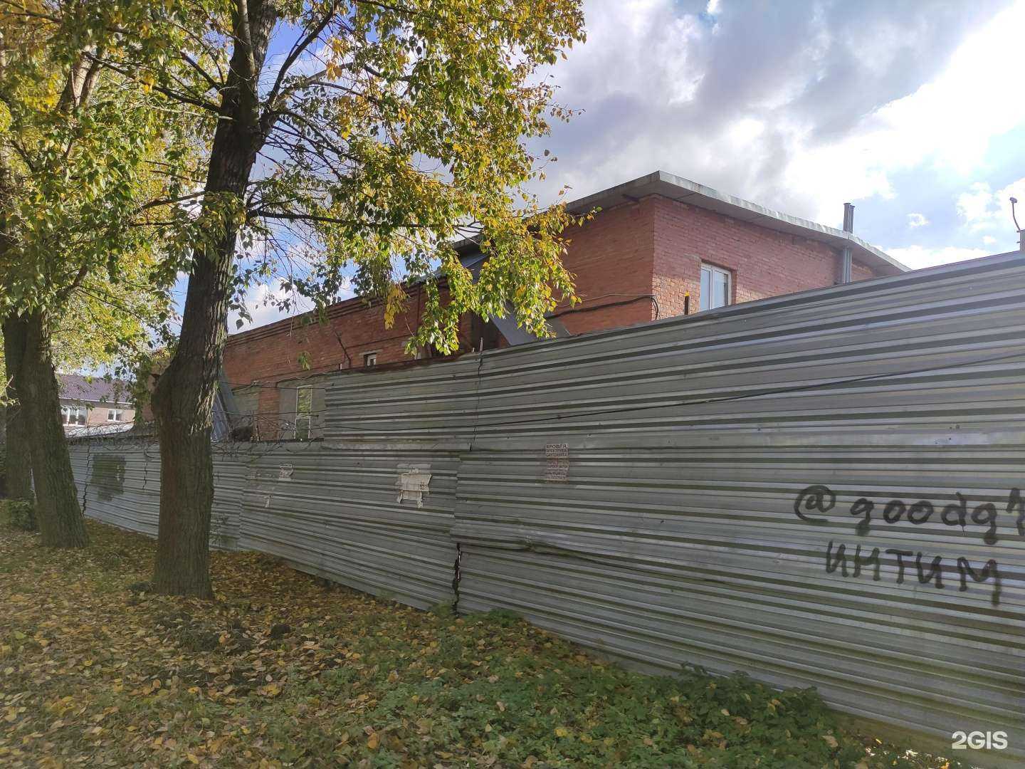 Отзывы на компанию Спектр в Пушкине c фото