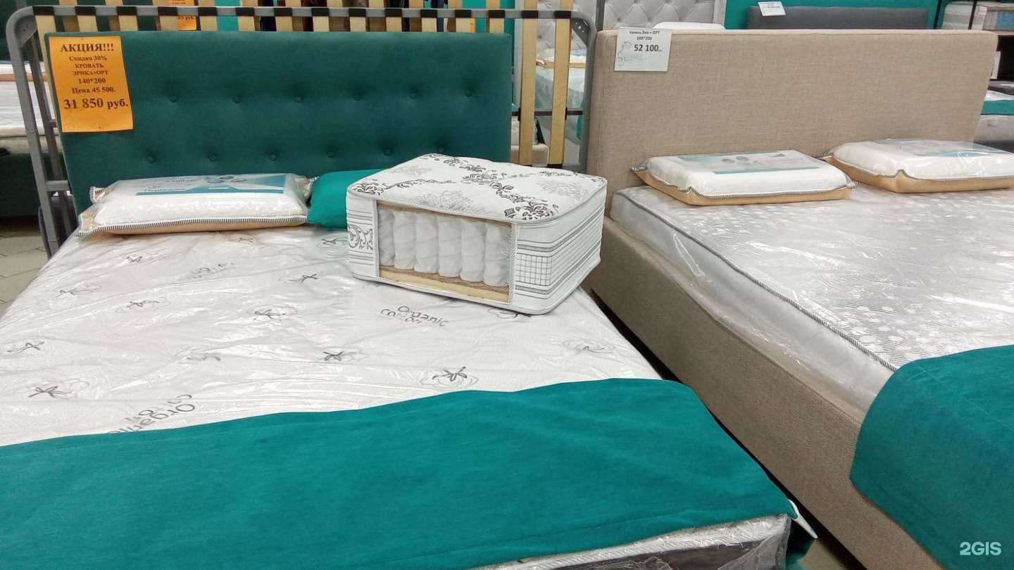 Отзывы на компанию Соната в Красноярске c фото