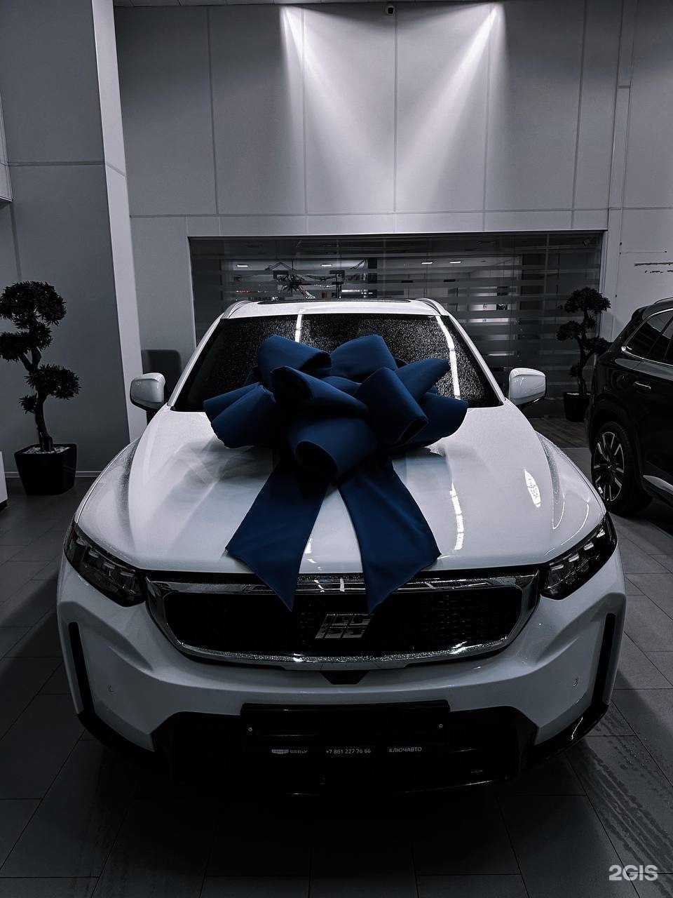 Отзывы на компанию Ключавто в Краснодаре c фото