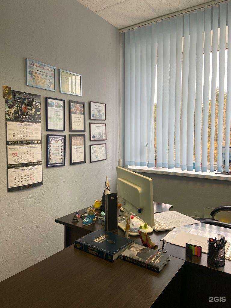 Отзывы на компанию Посейдон в г. Екатеринбург c фото