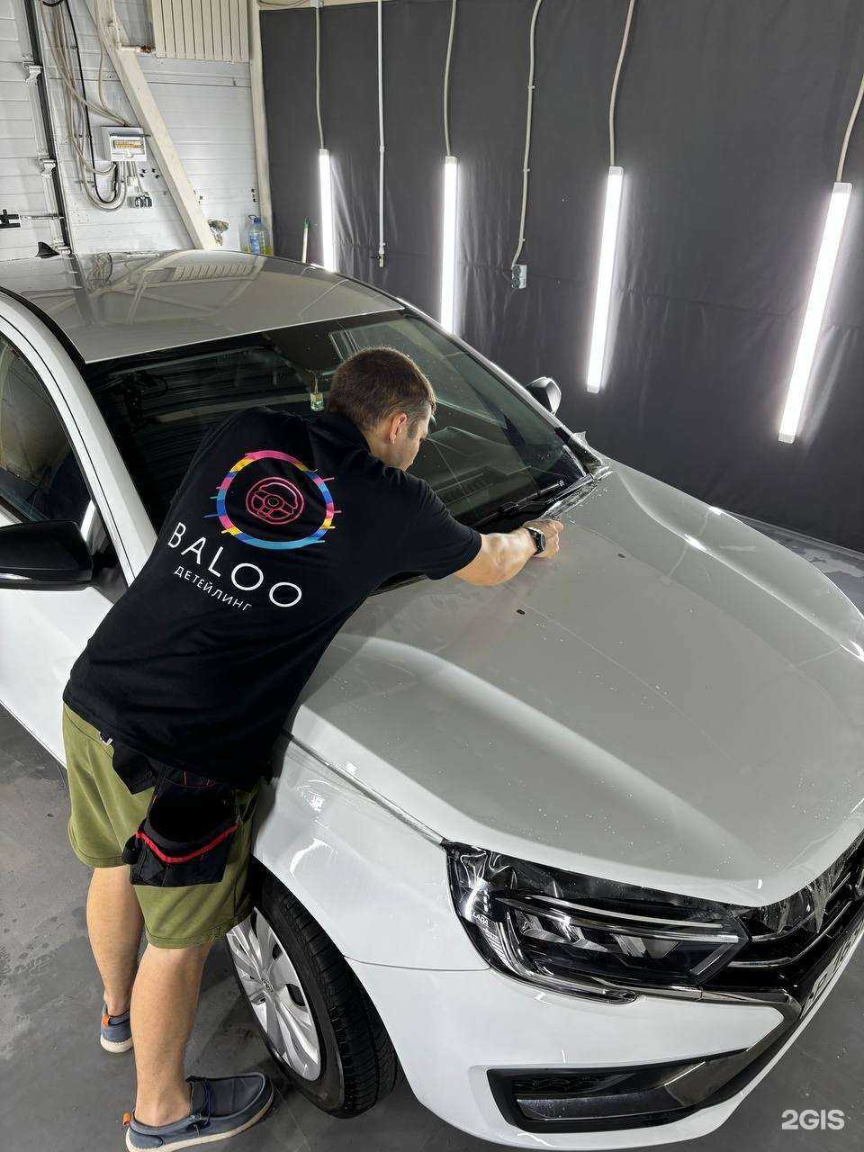 Отзывы на компанию Baloo в г. Липецк c фото