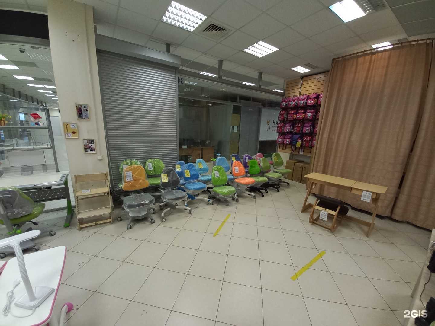 Отзывы на компанию Партаcтол в г. Воронеж c фото