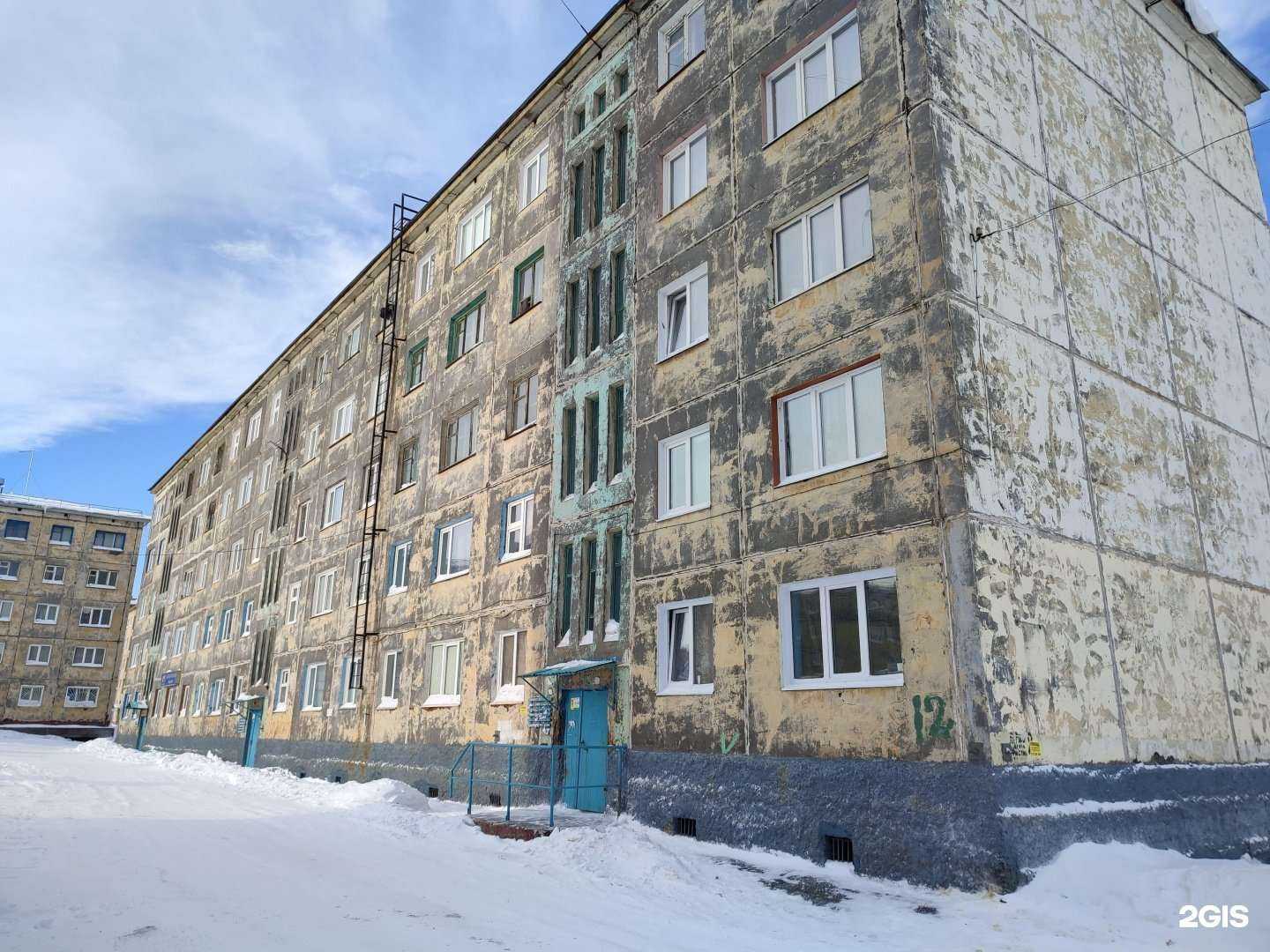 Отзывы на компанию Кассиопея в Норильске c фото - фотография 2 из 2