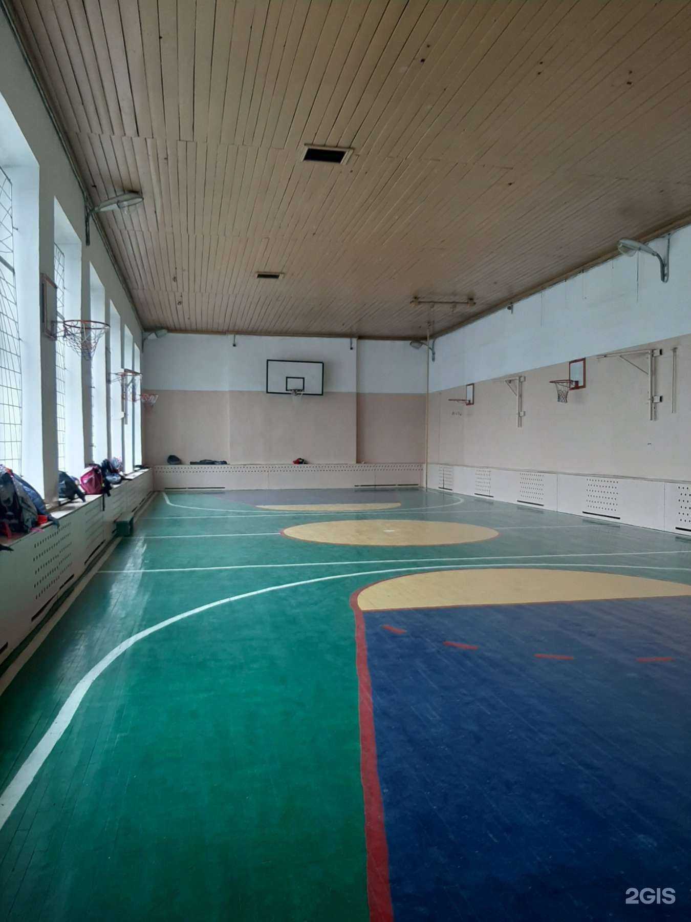 Отзывы на компанию Средняя школа №43 в Улан-Удэ c фото