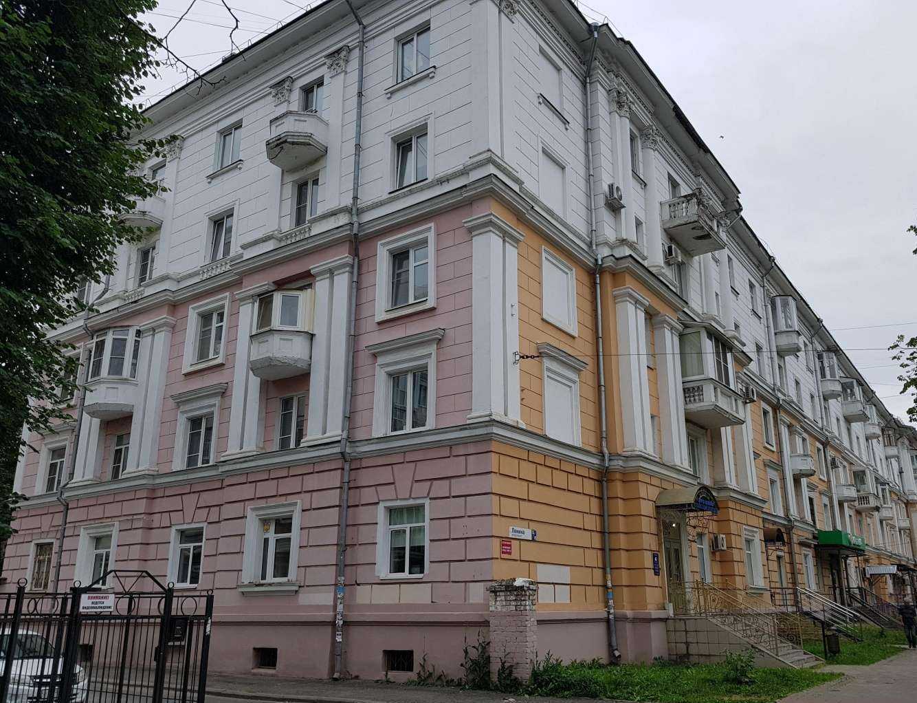 Отзывы на компанию Созвездие красоты в Ярославле c фото - фотография 2 из 2