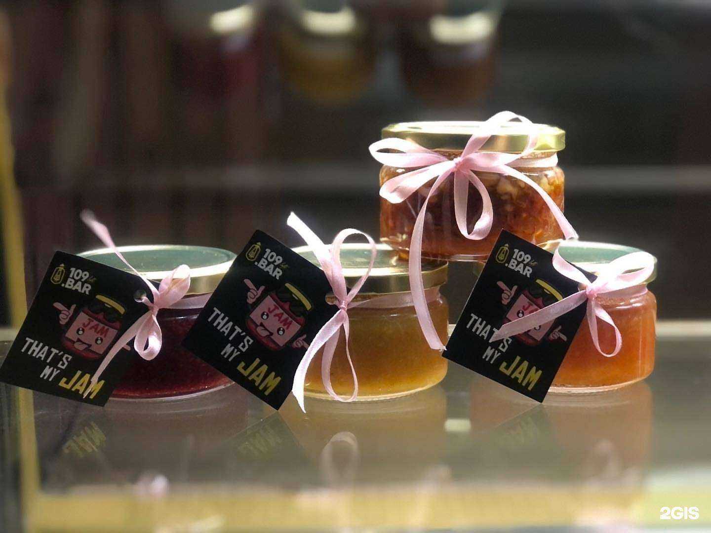 Отзывы на компанию 109 bar loft в г. Троицк c фото