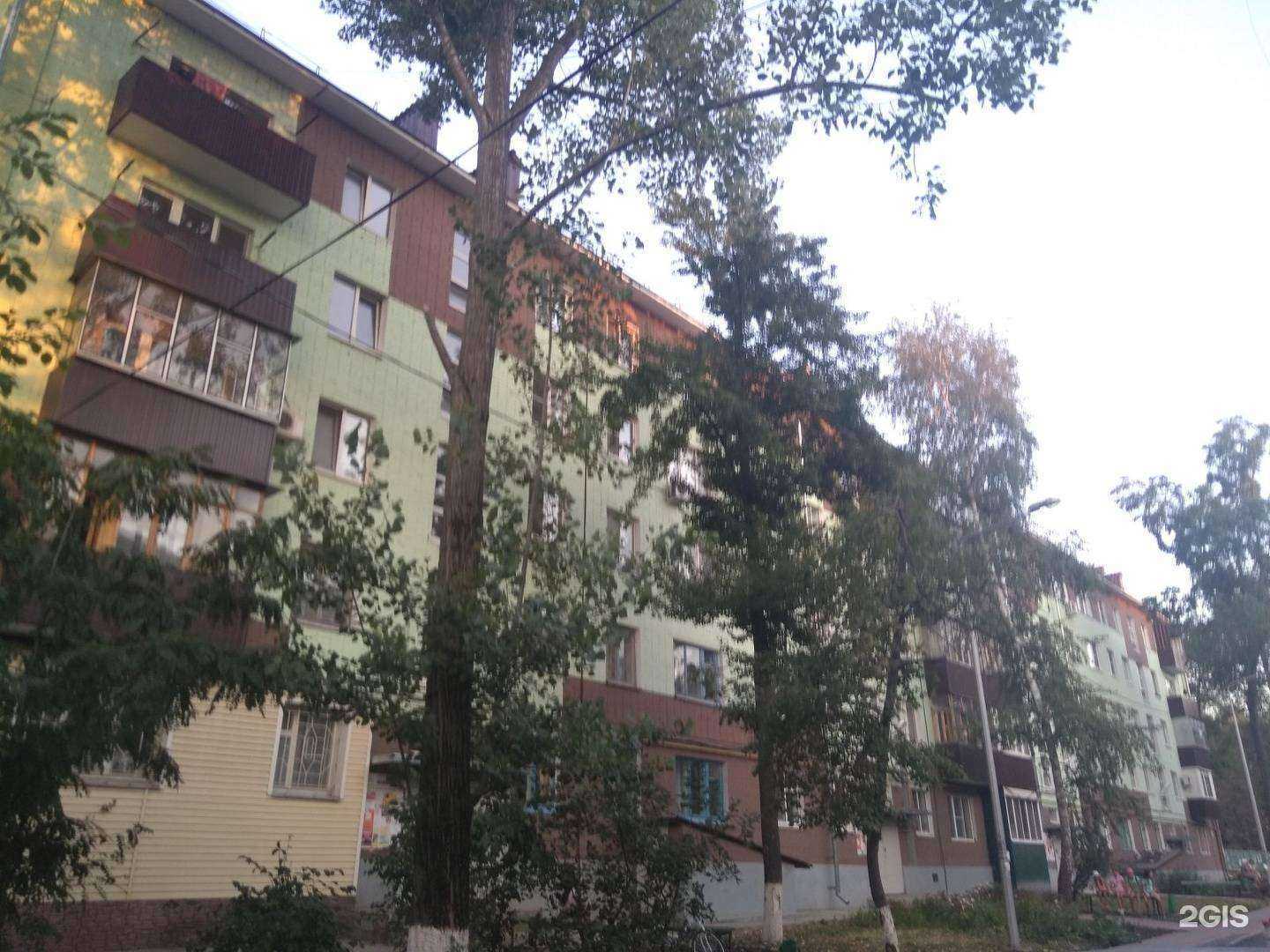 Отзывы на компанию Горизонт в Старом Осколе c фото - фотография 2 из 2