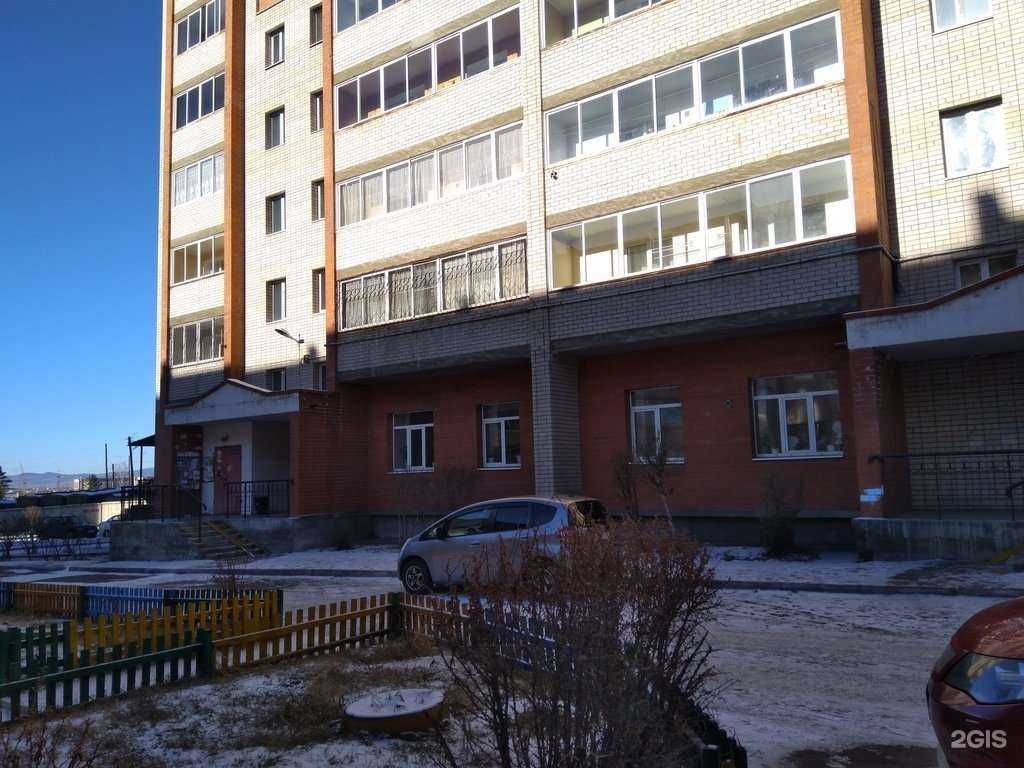 Отзывы на компанию Центральная детская художественная школа в Чите c фото - фотография 2 из 2