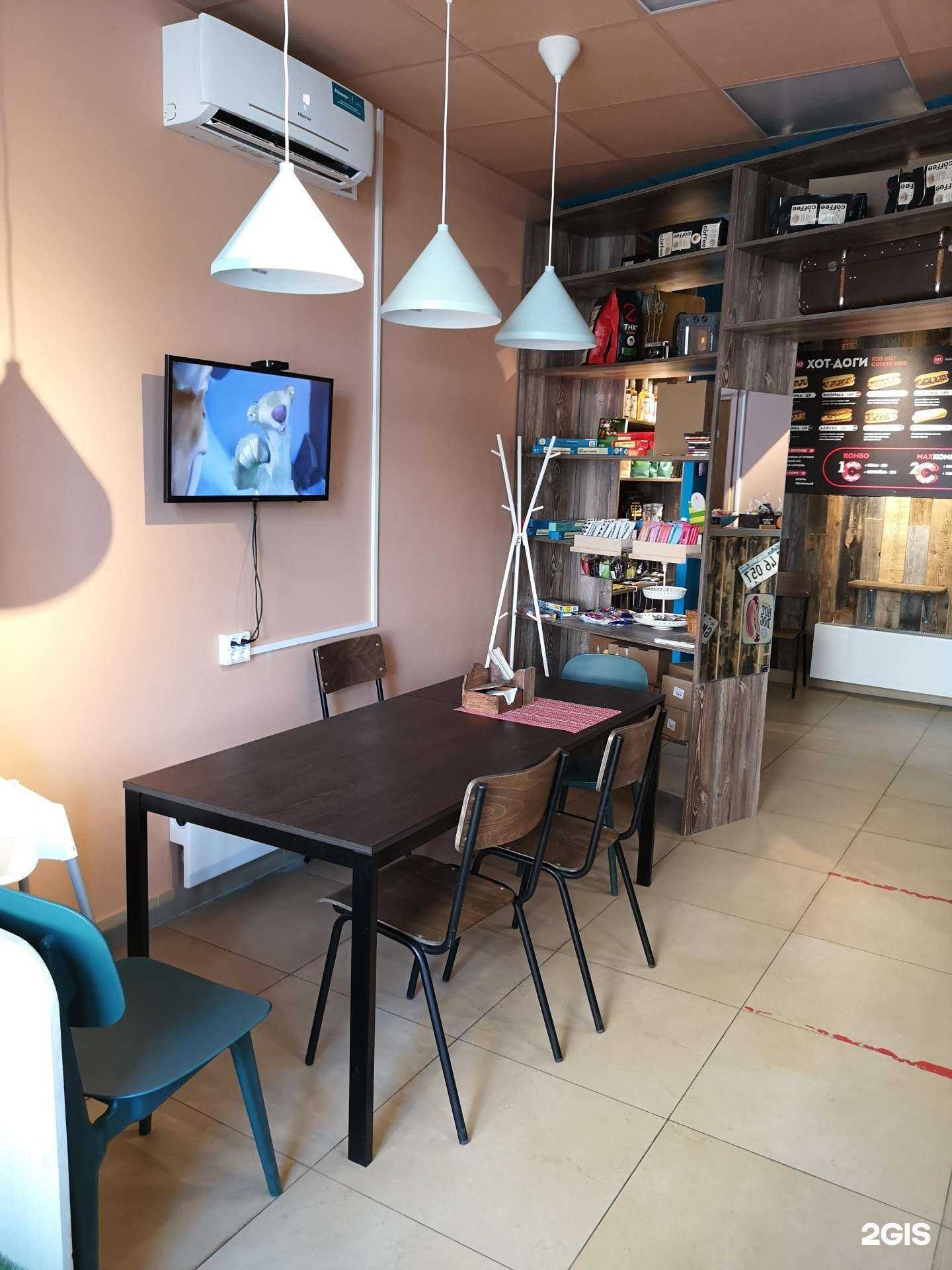 Отзывы на компанию Coffee Molly в г. Нижний Новгород c фото