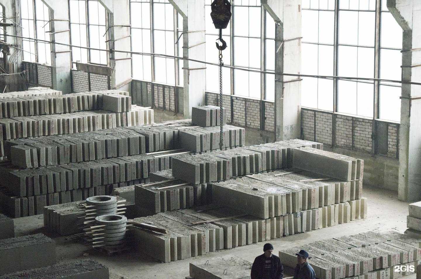 Отзывы на компанию Железобетонные конструкции в Орле c фото