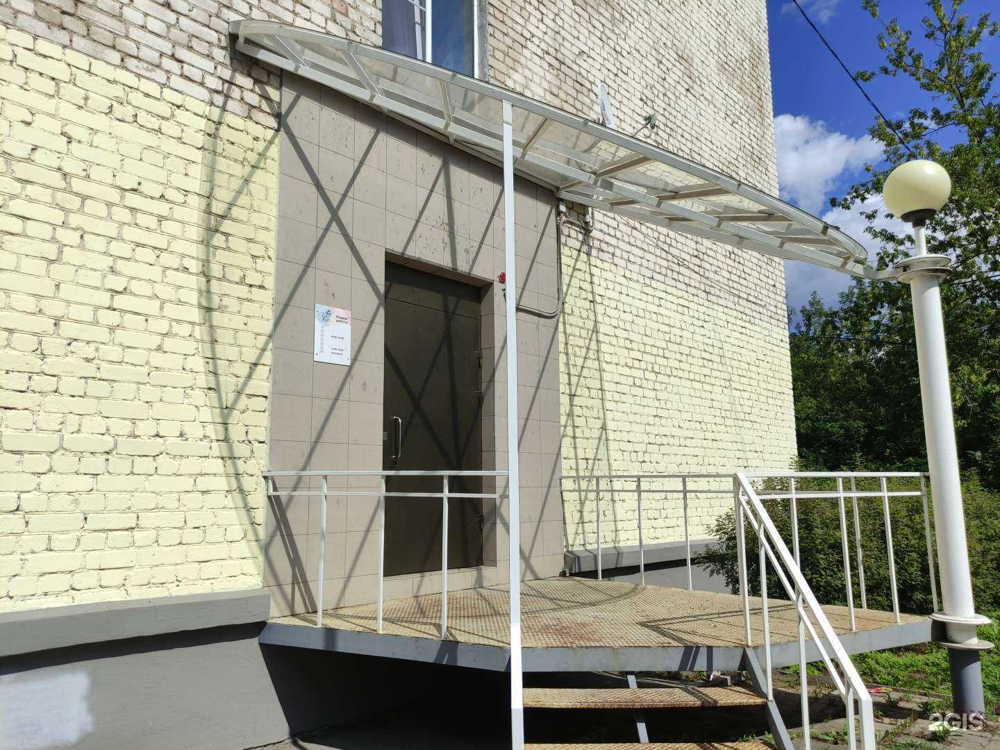 Отзывы на компанию Одри в Рыбинске c фото