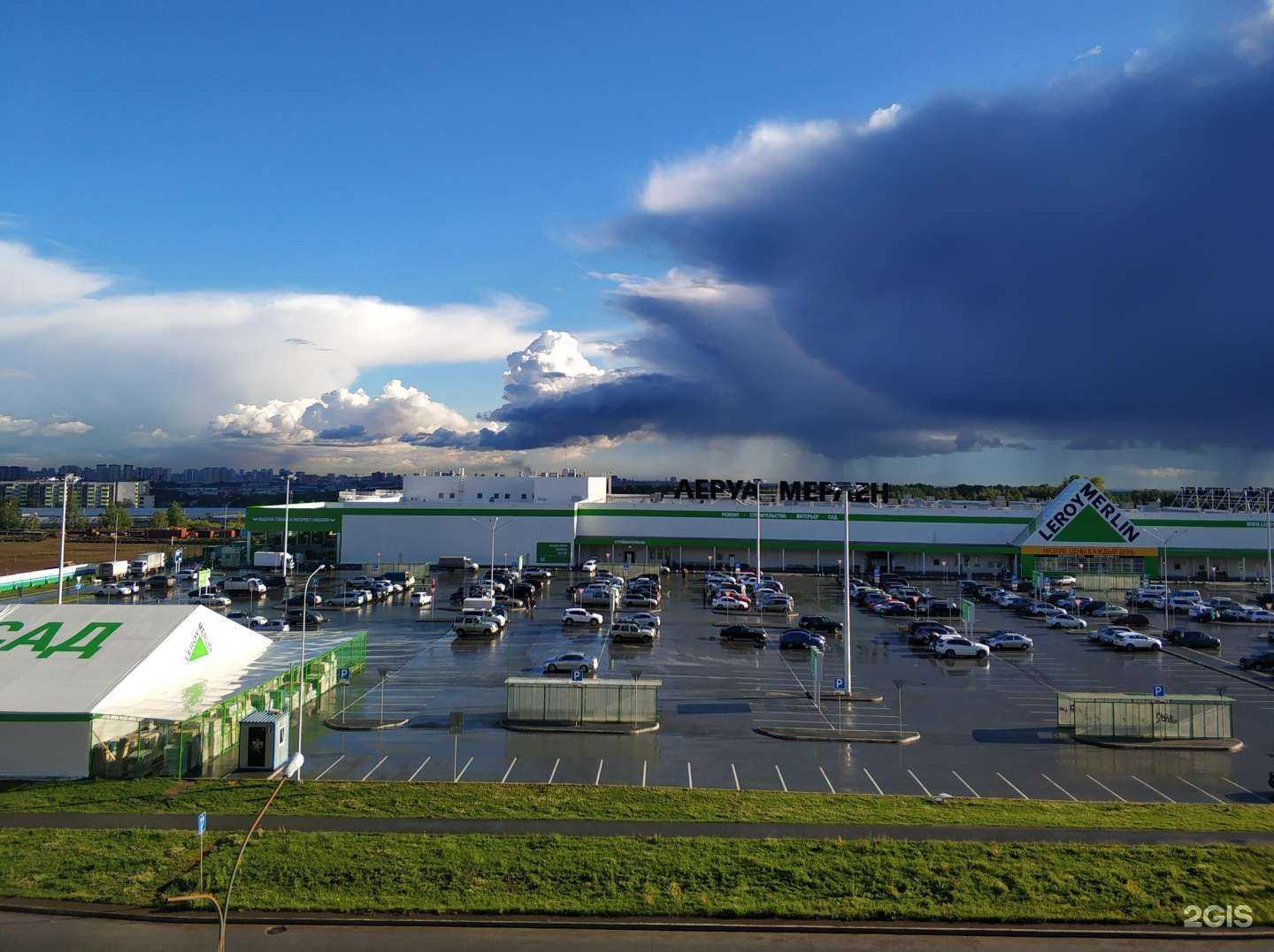 Отзывы на компанию Сота в Новосибирске c фото - фотография 2 из 2