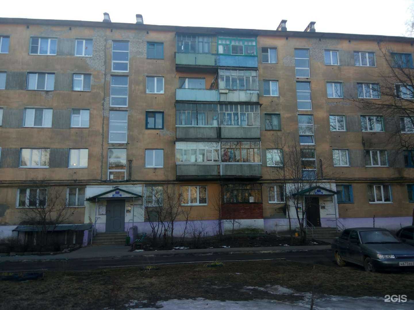 Отзывы на компанию Море пива в Чебоксарах c фото - фотография 2 из 2