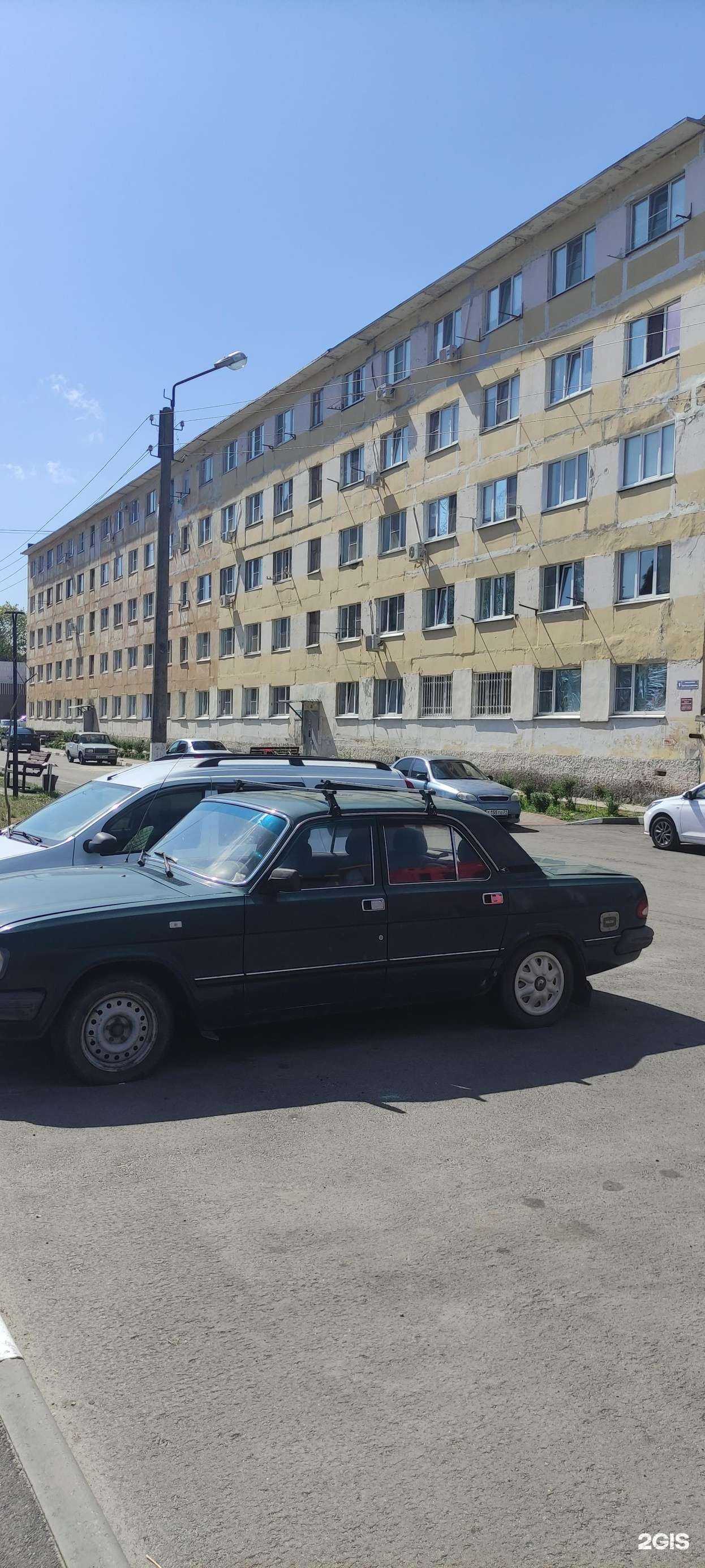 Отзывы на компанию Червяк в Старом Осколе c фото - фотография 2 из 2