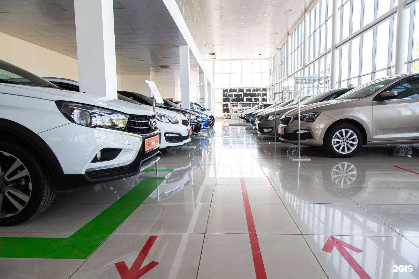 Отзывы на компанию Радар в Иванове c фото