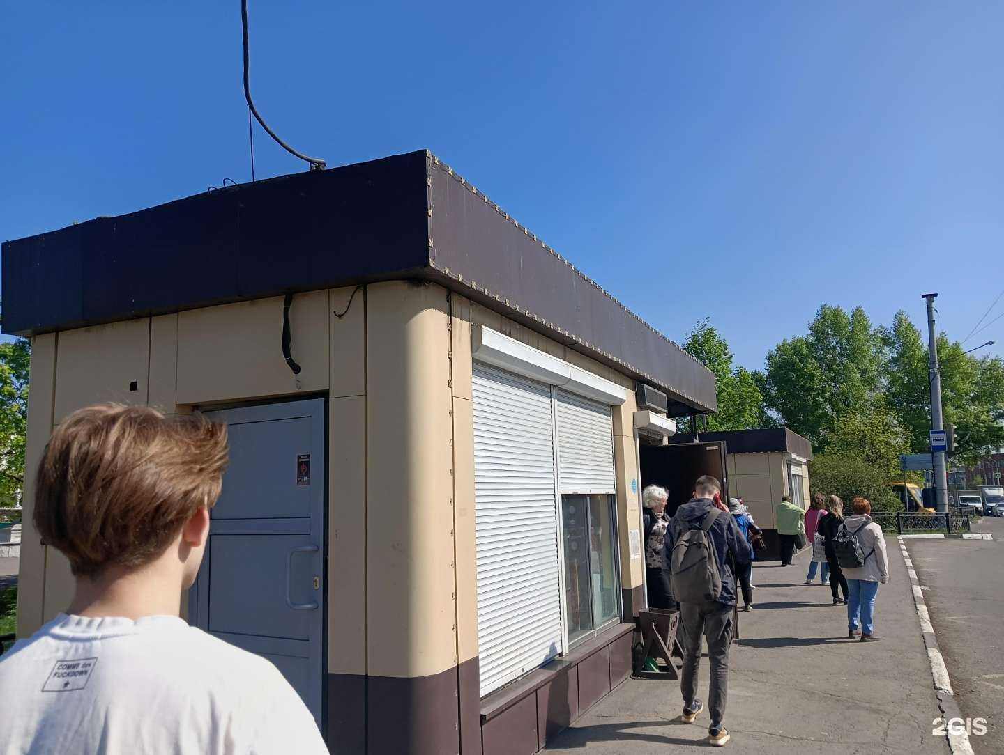 Отзывы на компанию Магазин одежды в Новокузнецке c фото