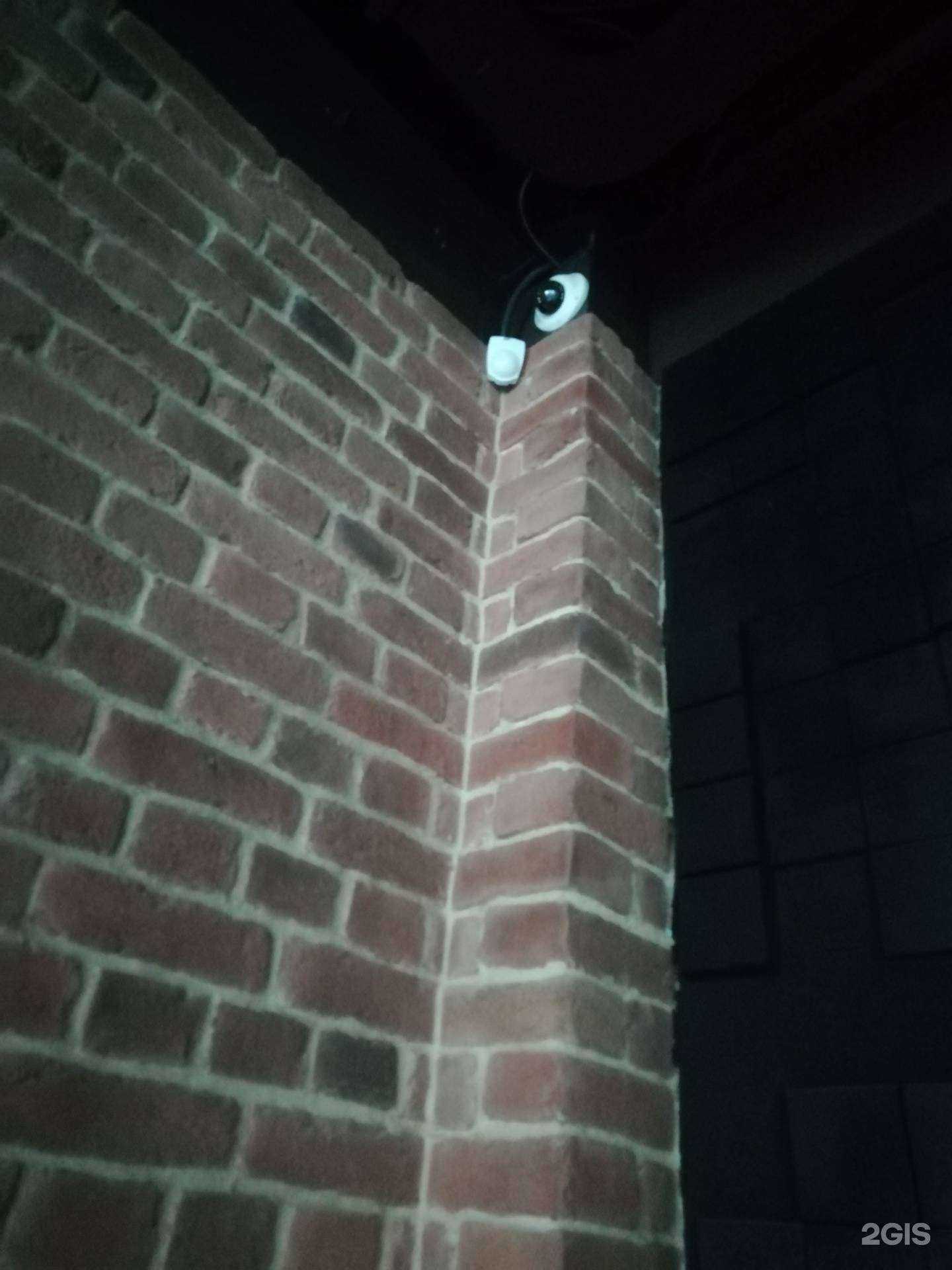 Отзывы на компанию Про Контроль в Сургуте c фото