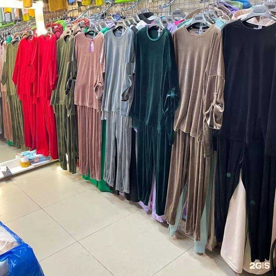 Отзывы на компанию Евразия в г. Ульяновск c фото