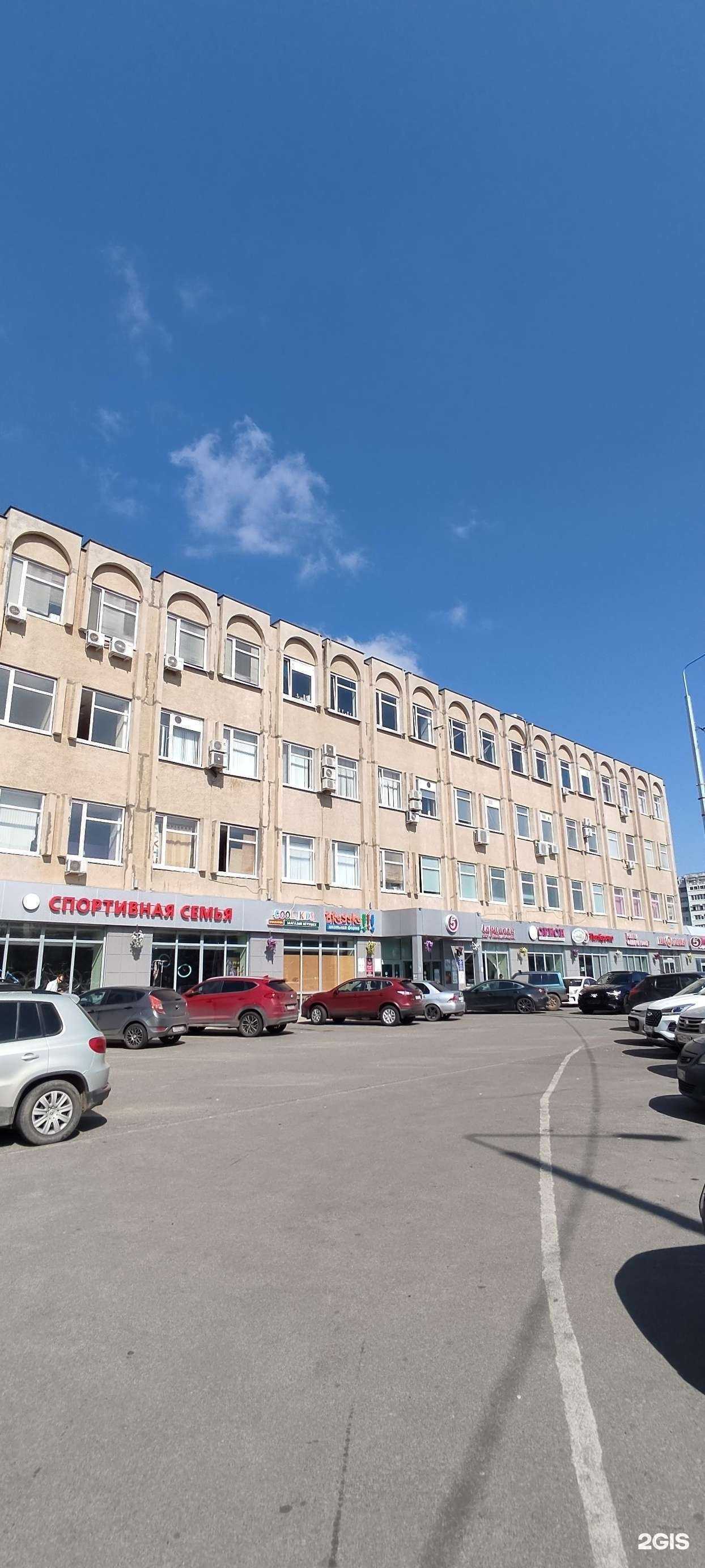 Отзывы на компанию Davidova nail-store в Казани c фото