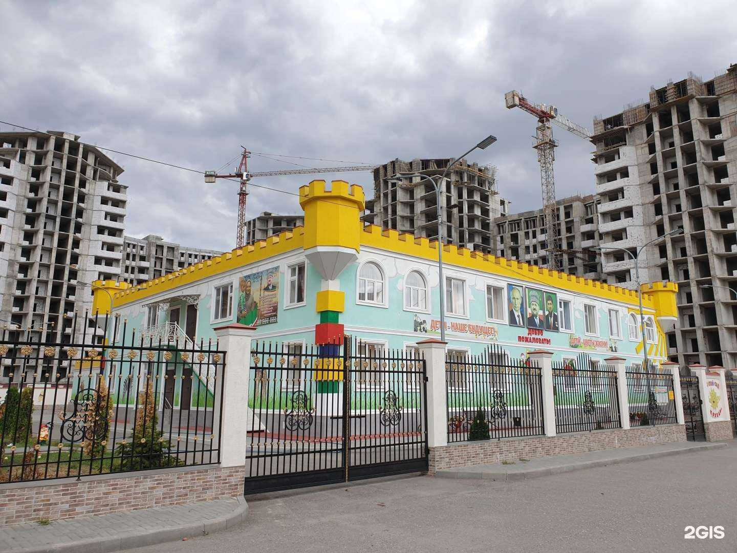 Отзывы на компанию Жовхар в Грозном c фото