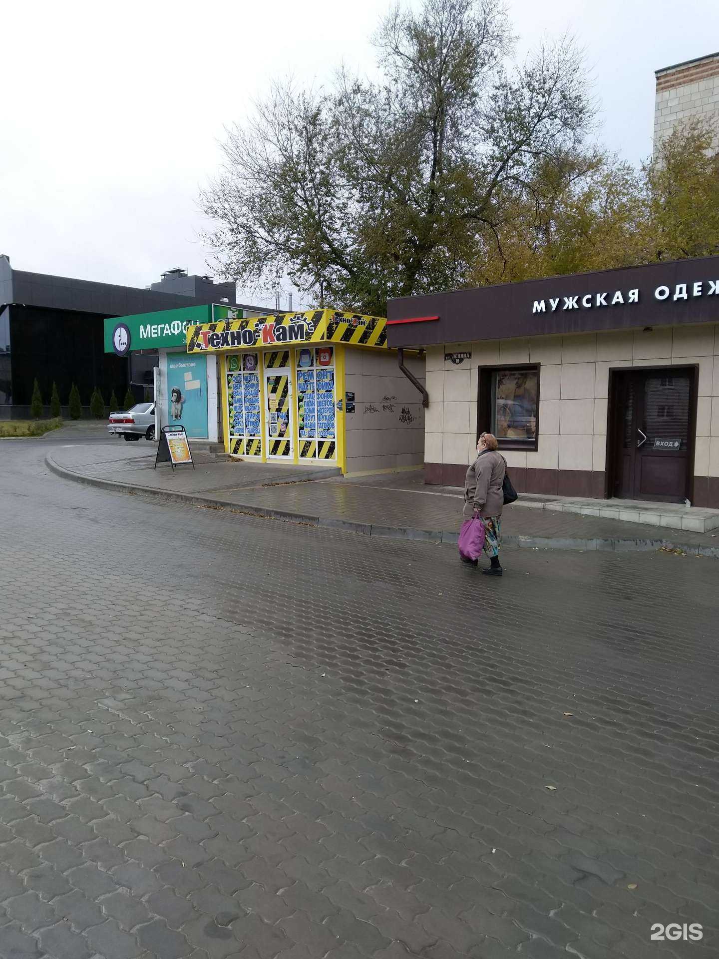 Отзывы на компанию МегаФон-Yota в Камышине c фото