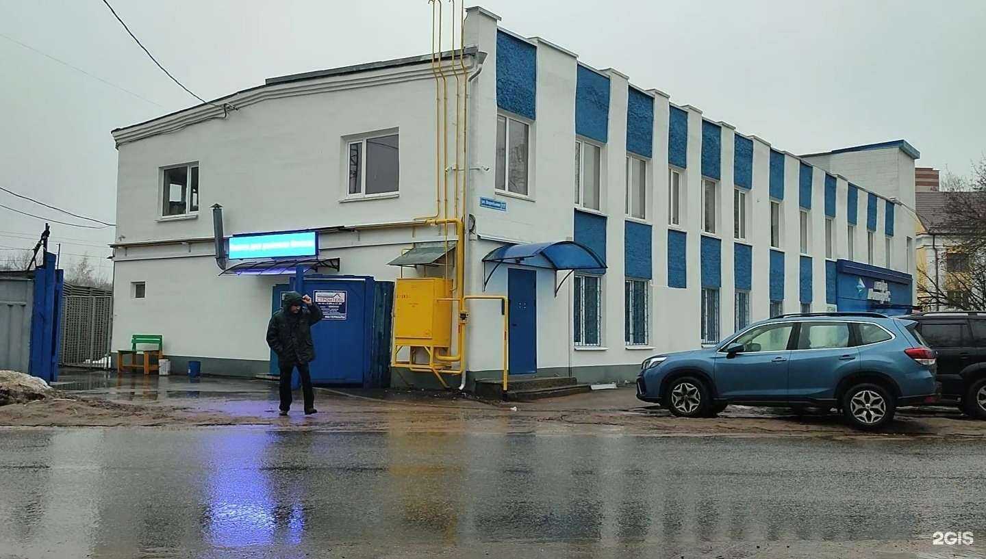 Отзывы на компанию ГСМ Логистик в г. Смоленск c фото