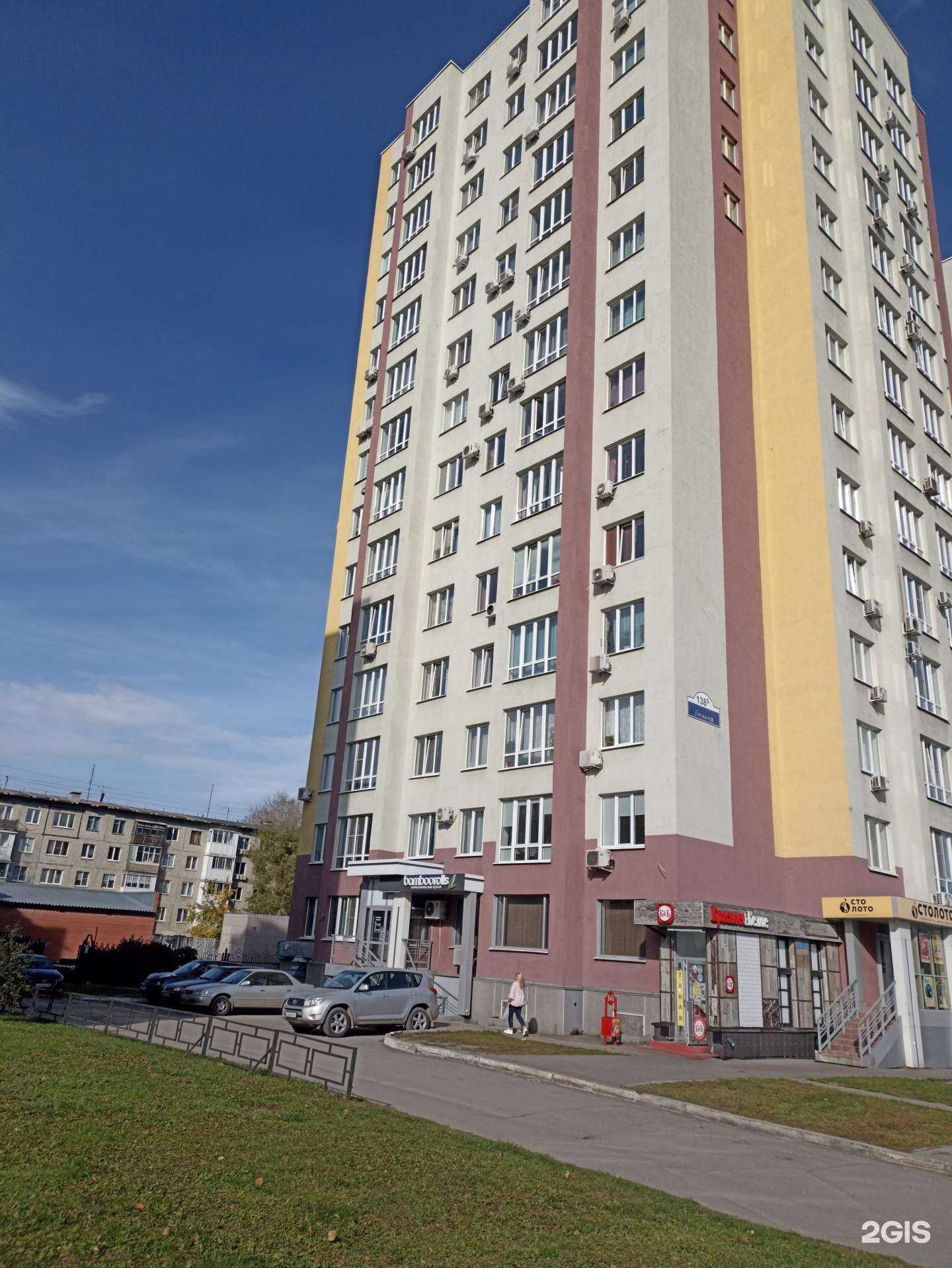 Отзывы на компанию Caparol center в Кемерове c фото - фотография 2 из 2