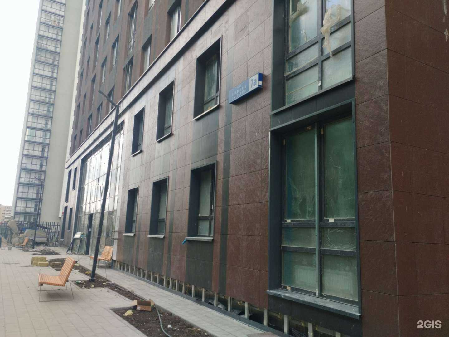 Отзывы на компанию Агентство недвижимости в Екатеринбурге c фото