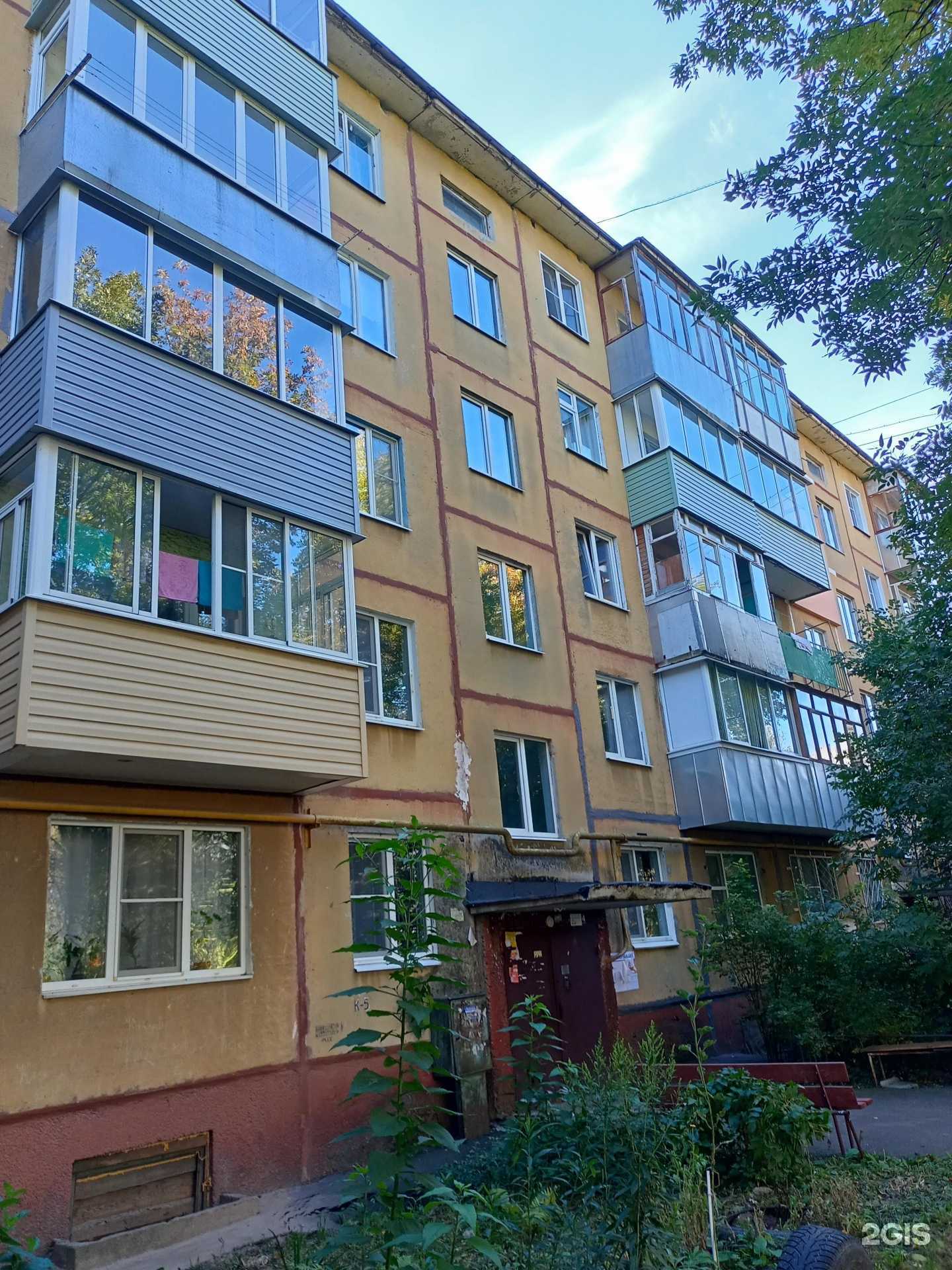 Отзывы на компанию Бриз в Иванове c фото - фотография 2 из 2