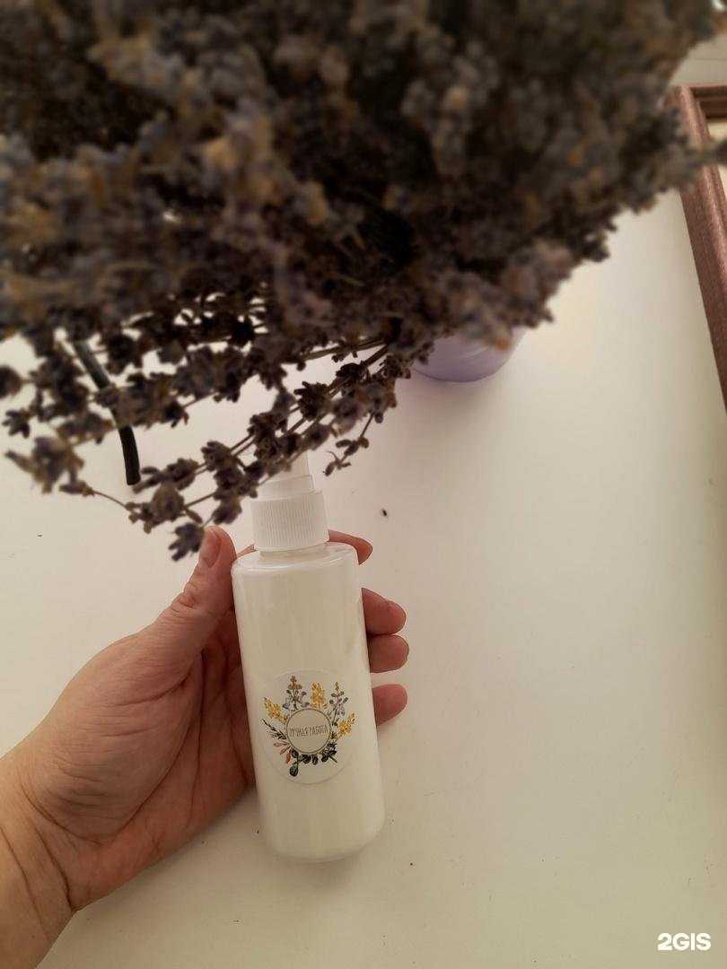 Отзывы на компанию Женский рай в Черногорске c фото